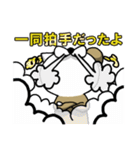 愛して！くまねこスタンプ（個別スタンプ：14）