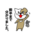 愛して！くまねこスタンプ（個別スタンプ：19）