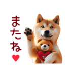 柴犬【リアル②】恋する❤️多めな柴ちゃん（個別スタンプ：40）