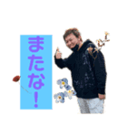 圧倒的キャバ狂い吉野ヒロミ3（個別スタンプ：6）
