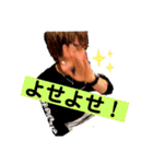 圧倒的キャバ狂い吉野ヒロミ3（個別スタンプ：7）