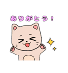 ゆるゆる猫もどき（個別スタンプ：3）