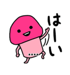 ピンクなキノコちゃん♡名前カスタム♡（個別スタンプ：1）