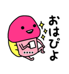 ピンクなキノコちゃん♡名前カスタム♡（個別スタンプ：12）