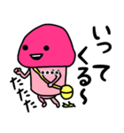 ピンクなキノコちゃん♡名前カスタム♡（個別スタンプ：28）
