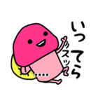 ピンクなキノコちゃん♡名前カスタム♡（個別スタンプ：32）