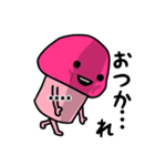 ピンクなキノコちゃん♡名前カスタム♡（個別スタンプ：39）