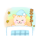 毎日使える♡ふわふわネコのラミネ♡（個別スタンプ：31）