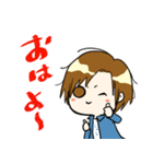 しゃべくり社長、翔さん（個別スタンプ：1）