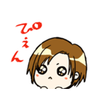 しゃべくり社長、翔さん（個別スタンプ：3）