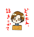しゃべくり社長、翔さん（個別スタンプ：8）