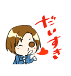 しゃべくり社長、翔さん（個別スタンプ：11）