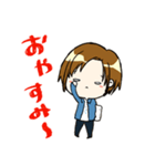 しゃべくり社長、翔さん（個別スタンプ：12）