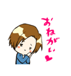 しゃべくり社長、翔さん（個別スタンプ：13）