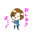 しゃべくり社長、翔さん（個別スタンプ：14）