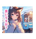 冬の電車と猫耳女子スタンプ（個別スタンプ：7）