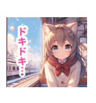 冬の電車と猫耳女子スタンプ（個別スタンプ：8）