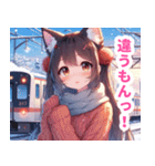 冬の電車と猫耳女子スタンプ（個別スタンプ：15）