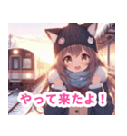 冬の電車と猫耳女子スタンプ（個別スタンプ：16）