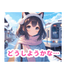 冬の電車と猫耳女子スタンプ（個別スタンプ：23）