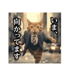 【サラリーマン】猫と申します。（個別スタンプ：10）