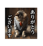 【サラリーマン】猫と申します。（個別スタンプ：13）