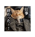 【サラリーマン】猫と申します。（個別スタンプ：31）