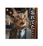 【サラリーマン】猫と申します。（個別スタンプ：34）