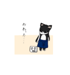 チワワ敬語スタンプ（個別スタンプ：4）