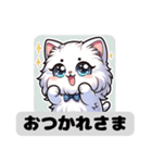 白い【ペルシャ】猫スタンプ（個別スタンプ：3）