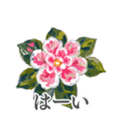 春の花 油絵風 その3（個別スタンプ：24）