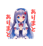 ロマ子の中の天使と悪魔（個別スタンプ：1）