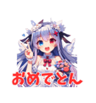 ロマ子の中の天使と悪魔（個別スタンプ：2）