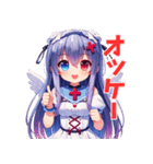ロマ子の中の天使と悪魔（個別スタンプ：6）