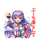 ロマ子の中の天使と悪魔（個別スタンプ：7）