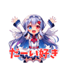 ロマ子の中の天使と悪魔（個別スタンプ：8）