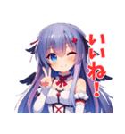 ロマ子の中の天使と悪魔（個別スタンプ：9）