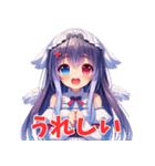 ロマ子の中の天使と悪魔（個別スタンプ：12）