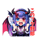 ロマ子の中の天使と悪魔（個別スタンプ：18）