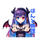 ロマ子の中の天使と悪魔（個別スタンプ：20）