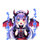 ロマ子の中の天使と悪魔（個別スタンプ：23）