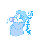 DJ COMA（個別スタンプ：3）