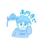 DJ COMA（個別スタンプ：12）