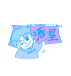 DJ COMA（個別スタンプ：16）