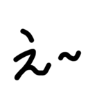 とても便利なリアクション文字集（個別スタンプ：4）