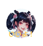 ツノ花娘ちゃん（個別スタンプ：3）