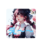 ツノ花娘ちゃん（個別スタンプ：7）