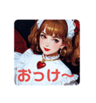 肯定！赤白ロリータちゃん（個別スタンプ：11）