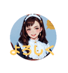 肯定！赤白ロリータちゃん（個別スタンプ：15）