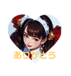 肯定！赤白ロリータちゃん（個別スタンプ：21）